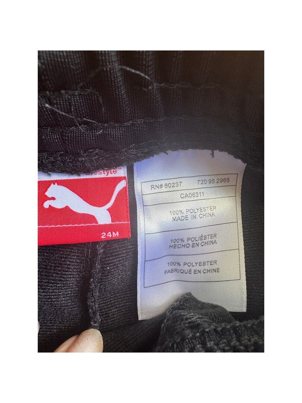 Puma mix & match infant boys 24mos/2t - Picture 5 of 12